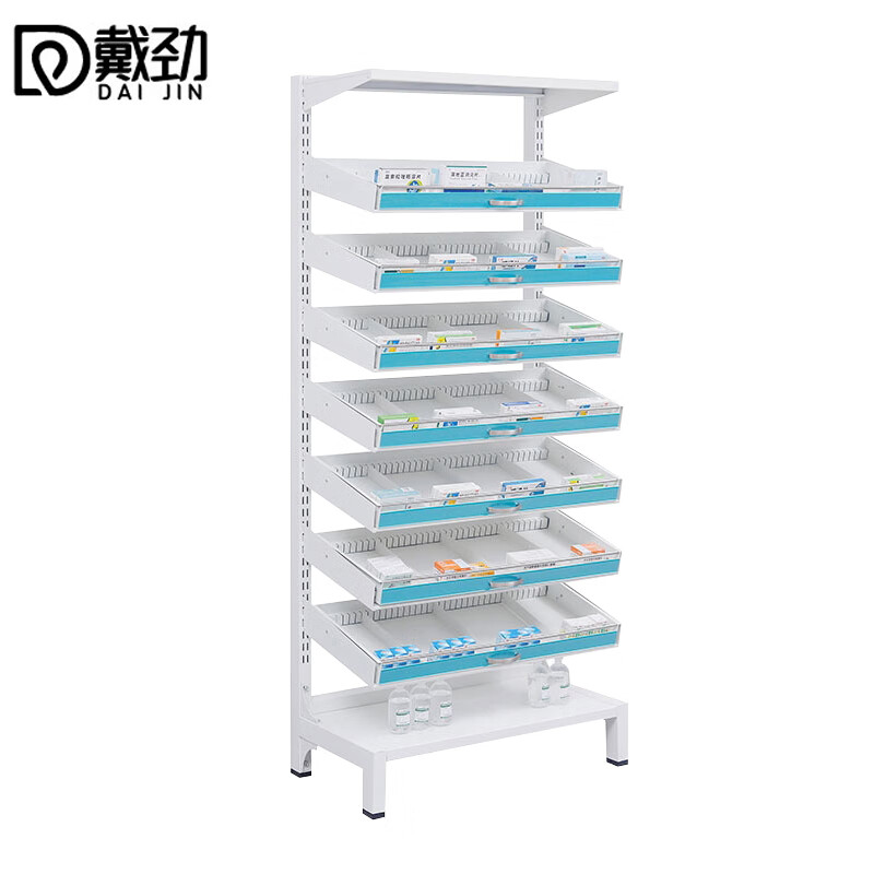 戴劲药架医院开放式西药架加厚轨道式卫生室药品架 背空款单面七层