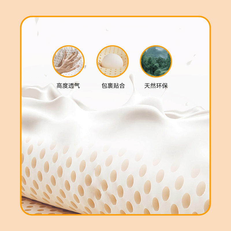 皇朝弹簧护脊床垫1.5高清大图