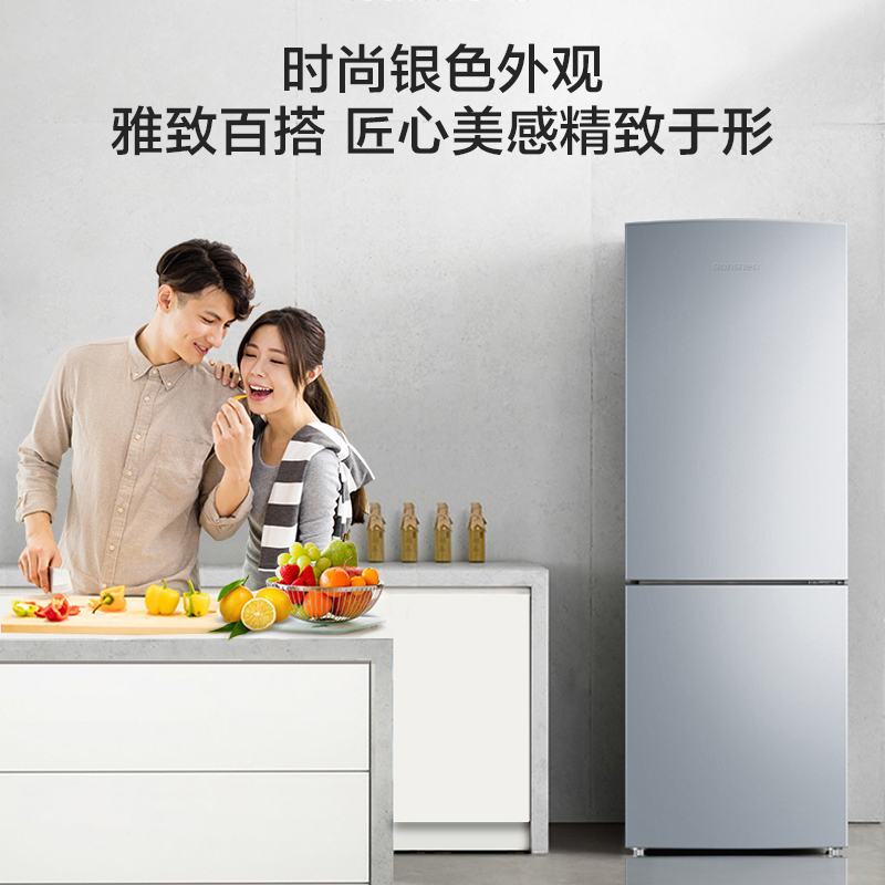 容声(Ronshen)172升双门两门小冰箱家用迷你小型节能宿舍租房保鲜冷冻冷藏家用电冰箱BCD-172D11D