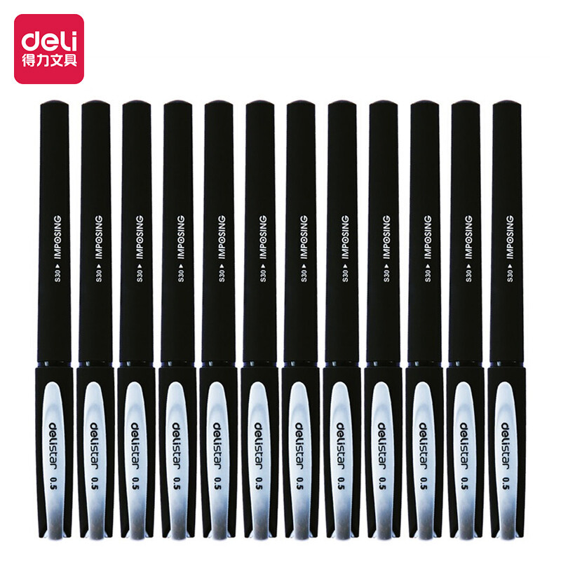 得力(deli)s30中性笔 0.5mm黑色中性笔水笔签字笔 磨砂杆12支/盒