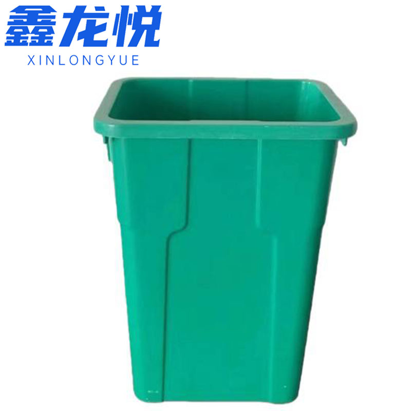 鑫龙悦 垃圾桶内胆25*31*43cm个