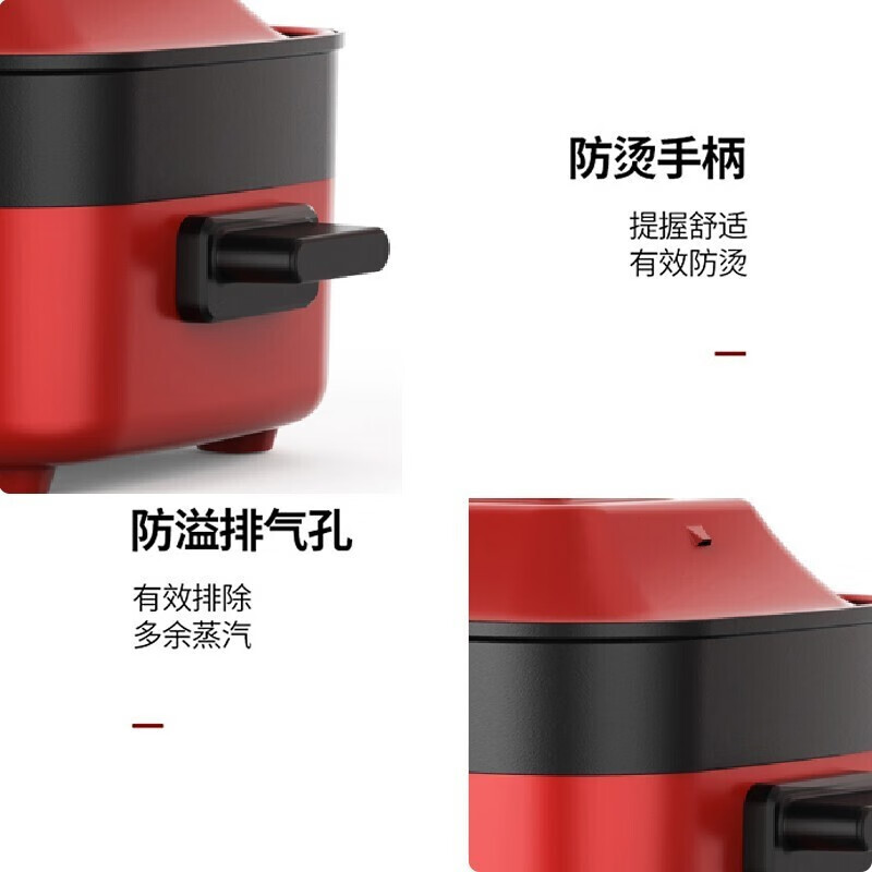 海尔DYG-MX5001A多功能料理机电火锅烧煎烤蒸煮一机多用 DYG-MX5001A多功能料理机 5L 标配高清大图