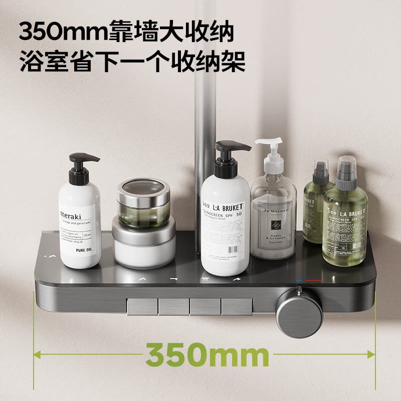 九牧(JOMOO)淋浴花洒套装贴墙大置物钢琴键浴室喷头淋浴器增压喷枪淋雨花洒 [钢琴键增压花洒]36677枪灰图片