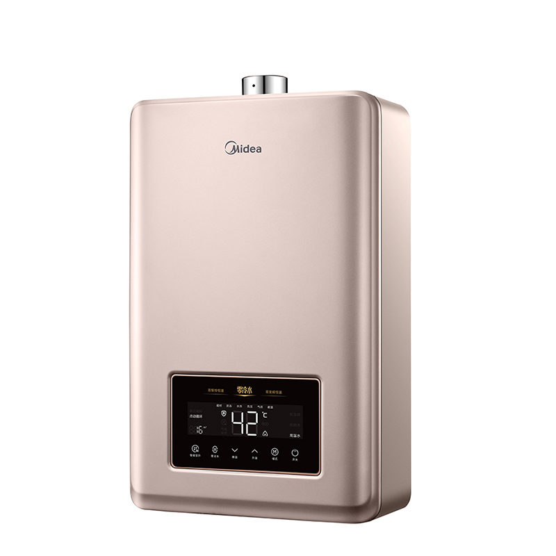 美的零冷水燃气热水器14升家用天然气强排式即热恒温JSQ27-14HT3