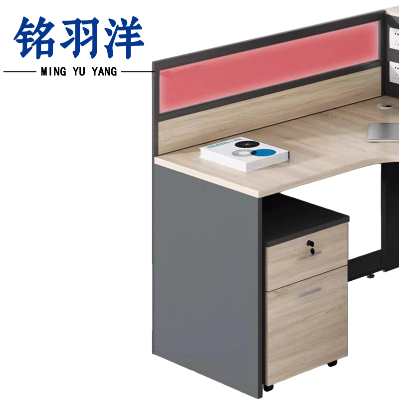铭羽洋F型工位双人含柜套高清大图