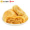 友臣（YOUCHEN）糕点 肉松饼1.25kg(糕点礼盒)