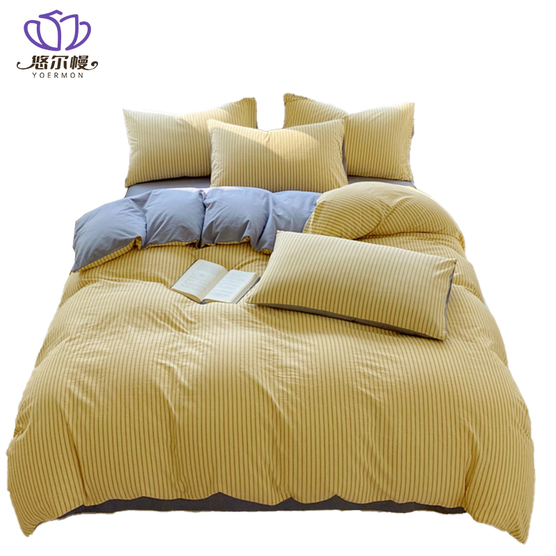 悠尔幔 床上四件套 200*230cm/套高清大图