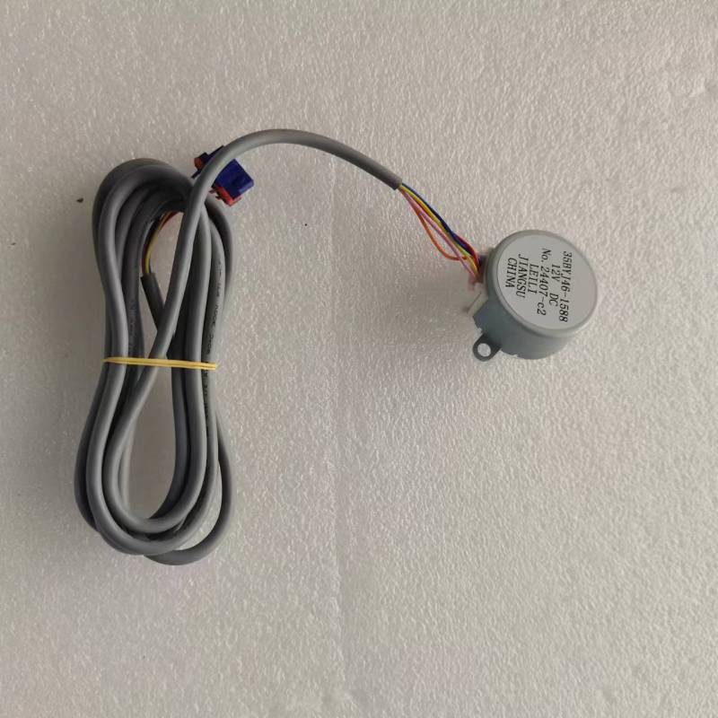 帮客材配全新原装步进电机 35BYJ46-1588 内机 KFR- 72LW/CB1R 900071195 右摆叶上高清大图