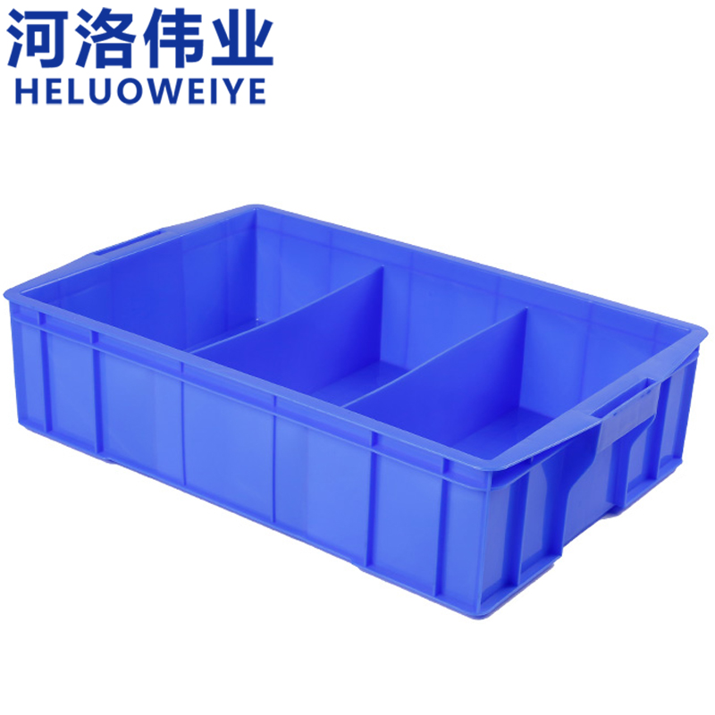 河洛伟业 物料盒三格 个