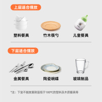 凡萨帝(fasato)ZTP-380家用消毒柜立式碗柜餐具消毒柜 290L商用大容量厨房食堂餐厅保洁柜商用柜二星消毒