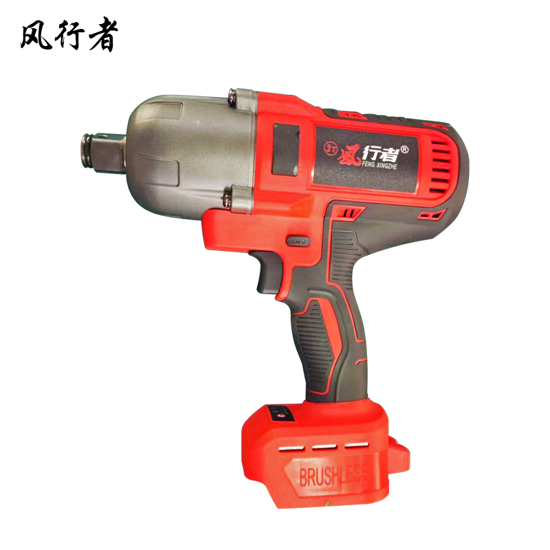 风行者 锂电电动扳手 YK123