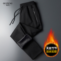 YUANSU秋冬季垂感光滑面料运动裤男裤子有弹性拉链口袋加绒加厚休闲长裤休闲裤