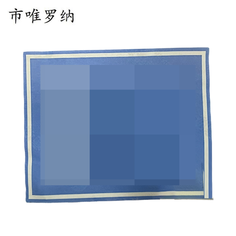 市唯罗纳作业门标牌内容可定制525*450mm块高清大图