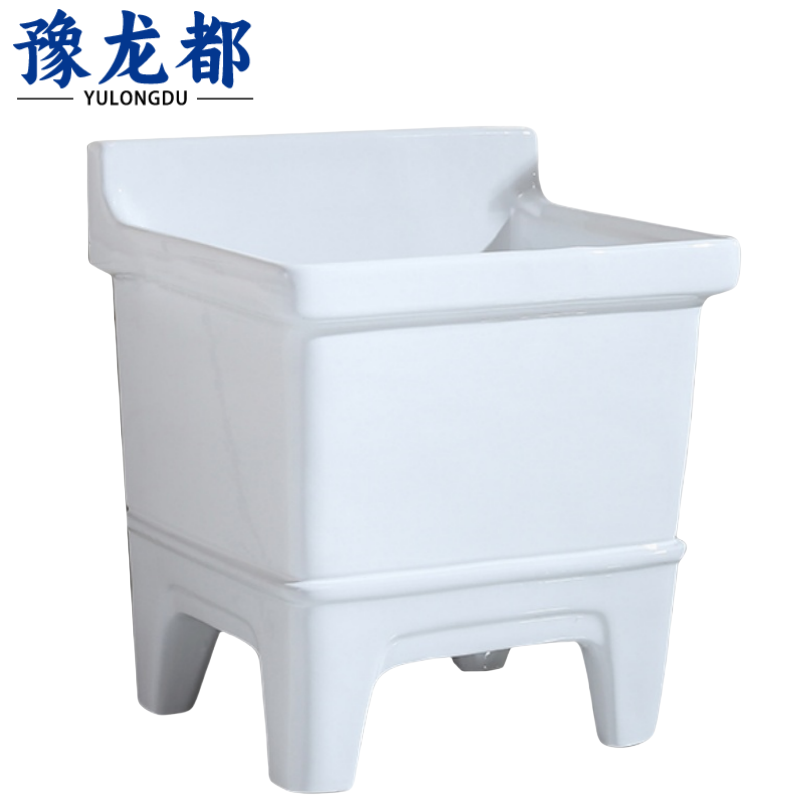 豫龙都拖布池46cm个