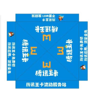 户外优质烤漆遮阳棚HQ