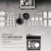 帅康 Sacon SSX8A 抽屉式超声波十三合一集成水槽 全自动集成洗碗机 洗锅水盆柜式 下抽屉式