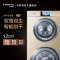 卡萨帝Casarte C8 HU12G1 12公斤大容量直驱变频智能Wi-Fi洗烘一体洗衣机