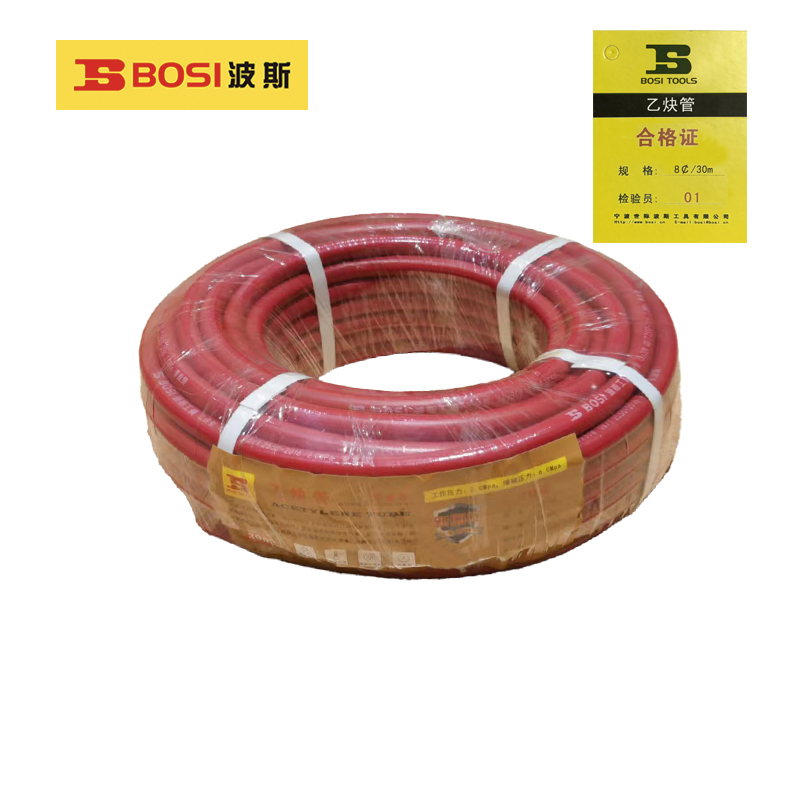 波斯(BOSI)乙炔管(￠8×30m)卷高清大图