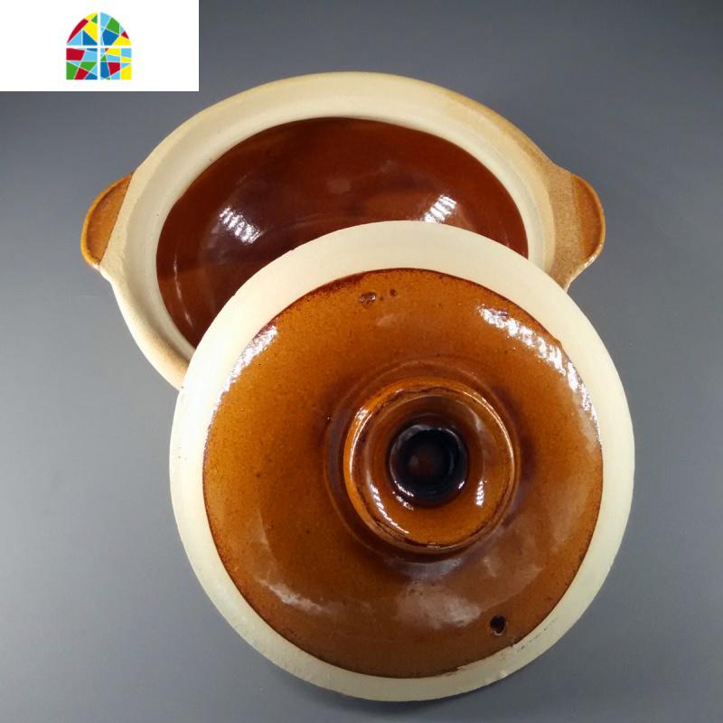 香喷喷煲仔饭砂锅明火瓦煲传统土窑土粗陶土陶砂锅粥米线锅 FENGHOU 双耳1人份(加绑铁丝)高清大图