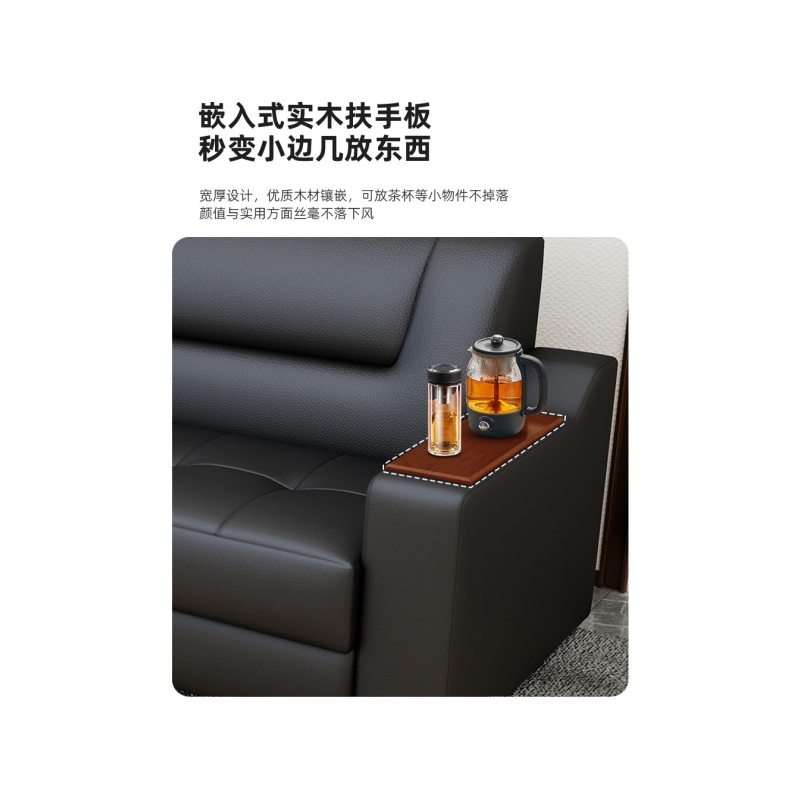 铭思达沙发2+3套高清大图