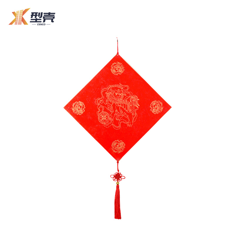 型壳CENCO 福字 M15 个高清大图