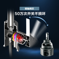 摩恩 面盆水龙头冷热高抛铜体欧式卫浴台盆洗脸盆卫生间龙头91039