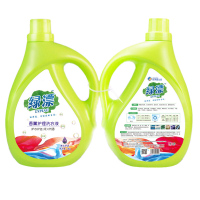 绿漂 香薰护理洗衣液(薰衣草) 3kg*2瓶