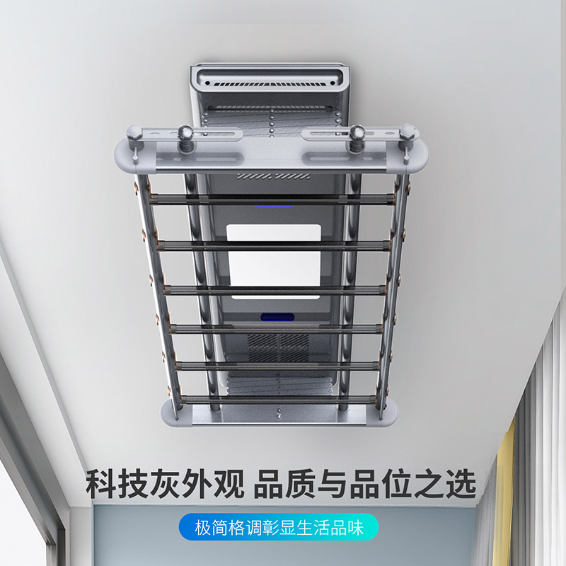 盼盼电动晾衣架AI语音智能升降晾衣架阳台凉衣架折叠伸缩杆自动晒衣架高清大图