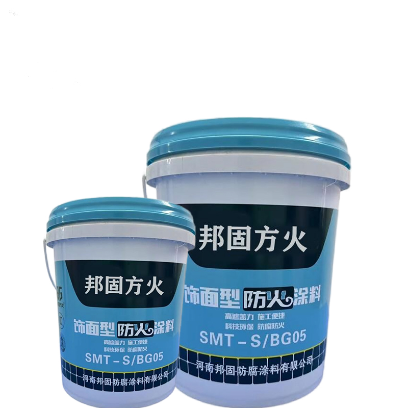 邦固方火 高档饰面型防火涂料白色 20kg/桶高清大图