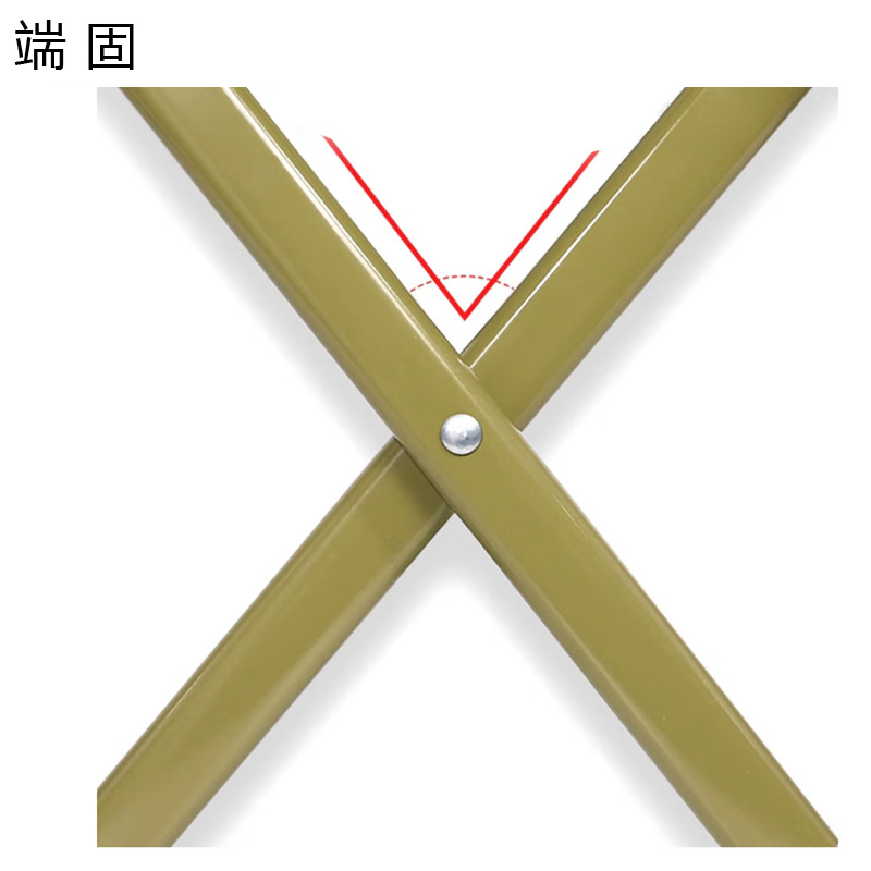 端固 五金 折叠椅子(靠背款)大号 DGYHR-6 个高清大图