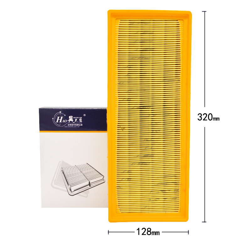 昊之鹰空气滤清器 适用于09-16款奥迪A4L 1.8T 2.0T空气格空气滤芯