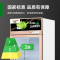 意黛斯展示柜冷藏饮料柜商用冰箱立式保鲜柜便利店超市冰柜啤酒冷饮柜 单门高端款YDS-JSG-600S