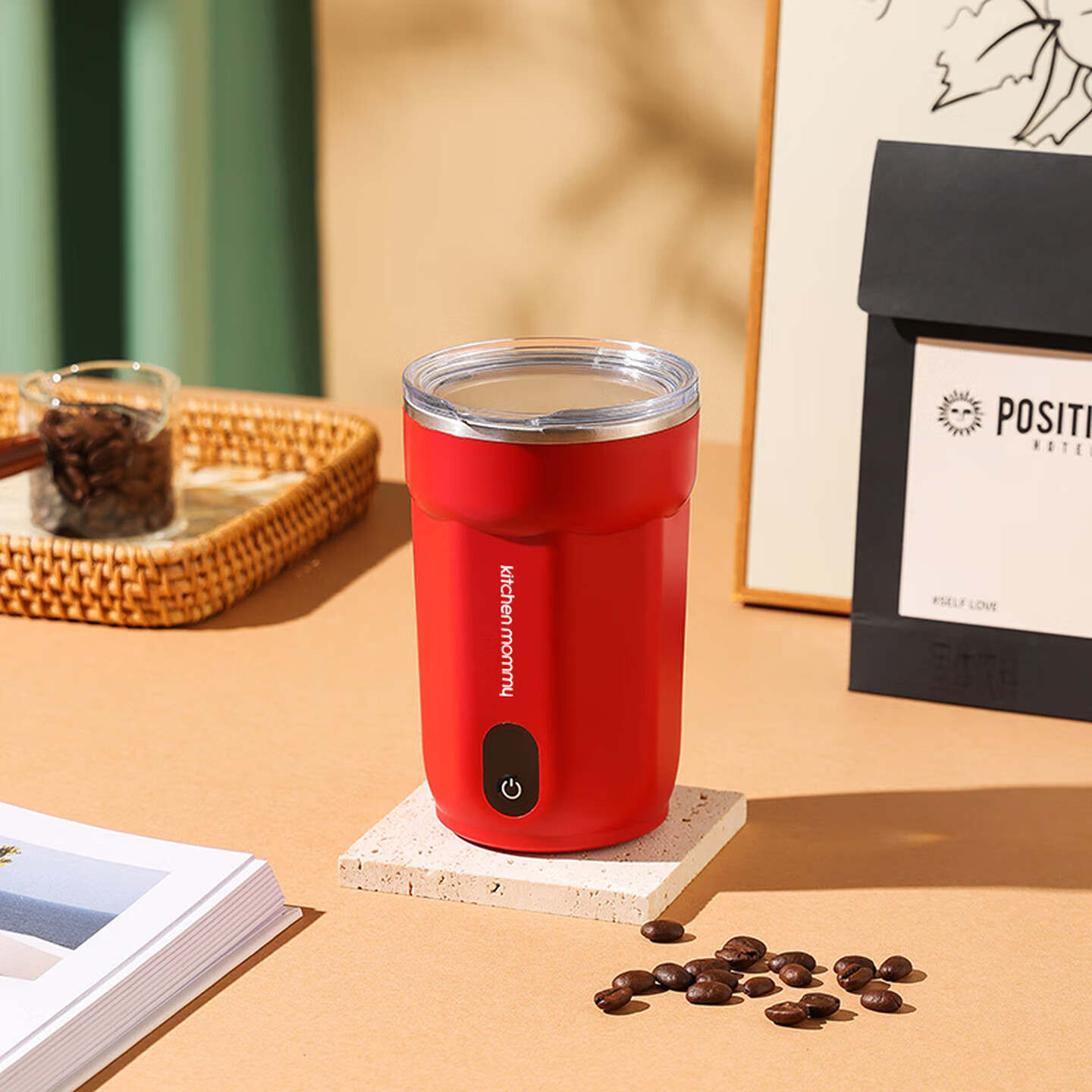 厨创妈咪(kitchen mommy)家用全自动咖啡杯搅拌杯KT-JB-300