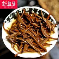 新益号 茗茶 金丝滇红茶2022年头春茶新茶叶 云南凤庆浓香型功夫红茶 小金芽红茶叶500g/盒装