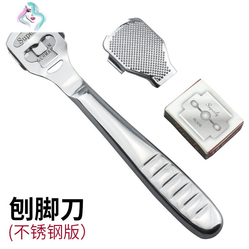 你那么美美足工具修脚刀皮刀老茧修脚工具搓脚皮磨脚石修脚器不锈钢刨脚刮脚刀你那么美实木手柄 搓脚 头 10片刀片 价格图片品牌报价 苏宁易购苏享尚品美妆工具专营店