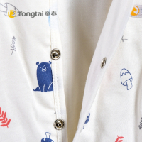 童泰TONGTAI婴童棉服秋冬婴幼儿纯棉对开薄棉连体衣0-2岁宝宝哈衣连身衣儿童通用90cm