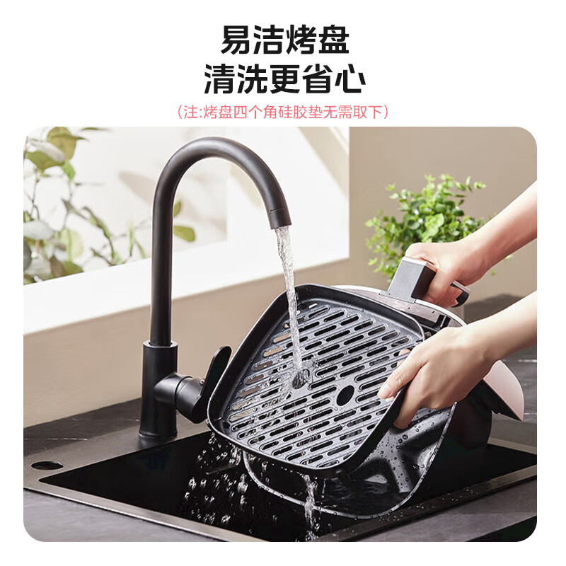 美的MF-KZC5089空气炸锅5L D高清大图