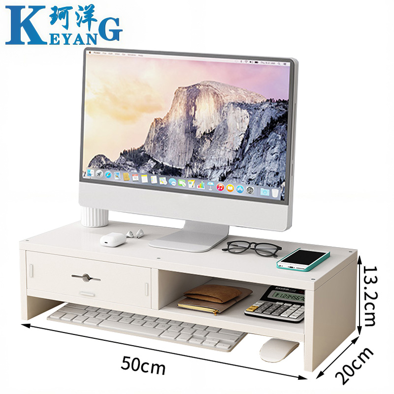 珂洋 电脑增高架 双层隔断(1抽屉) 个高清大图