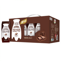 味可滋巧克力牛奶240ml*12盒 牛奶饮品 包邮