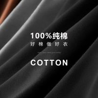 花花公子保暖内衣纯棉毛衫情侣青年圆领秋衣秋裤套装纯棉秋冬男女