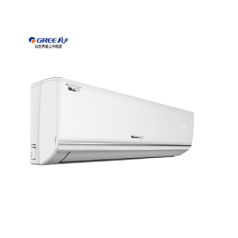 格力 2匹 绿嘉园 三级能效 定频冷暖 空调挂机 (白色) KFR-50GW(50556)NhAd-3