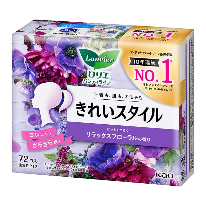 花王(KAO)卫生护垫敏感肌肤可用轻薄透气绵柔亲肤瞬吸干爽贴身防漏 花香型 140mm 72片