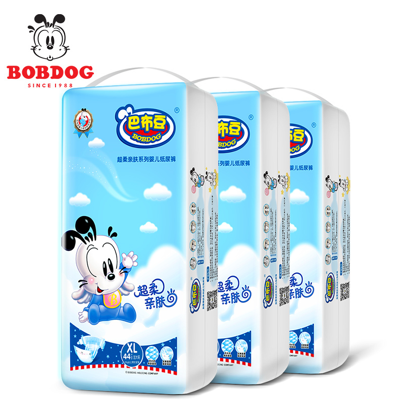 巴布豆LITTLE BOBDOG XL44超柔亲肤纸尿裤大包装XL44片 12kg-17kg