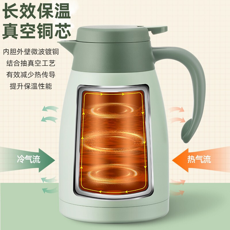 苏泊尔supor保温壶家用304不锈钢保温瓶热水瓶大容量保暖壶办公室水壶