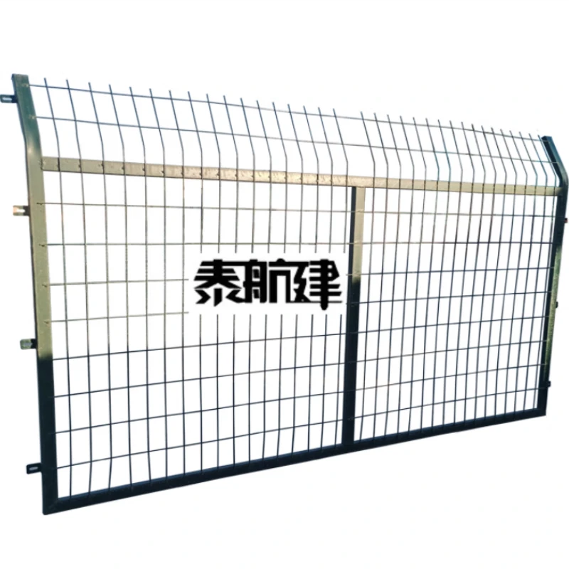 泰航建 金属网片 2760*1797mm 片高清大图