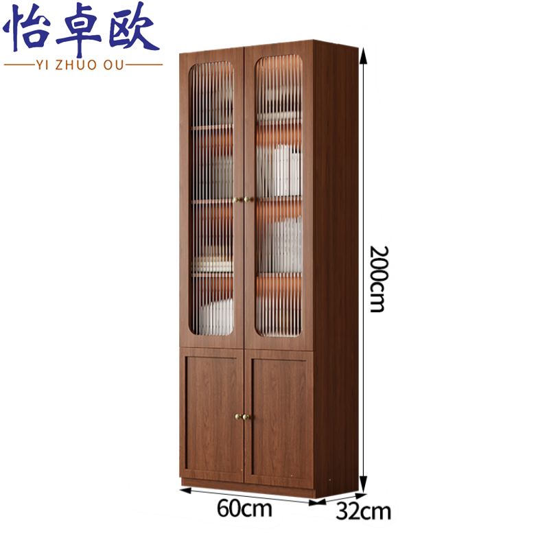 怡卓欧 文件柜两门柜台