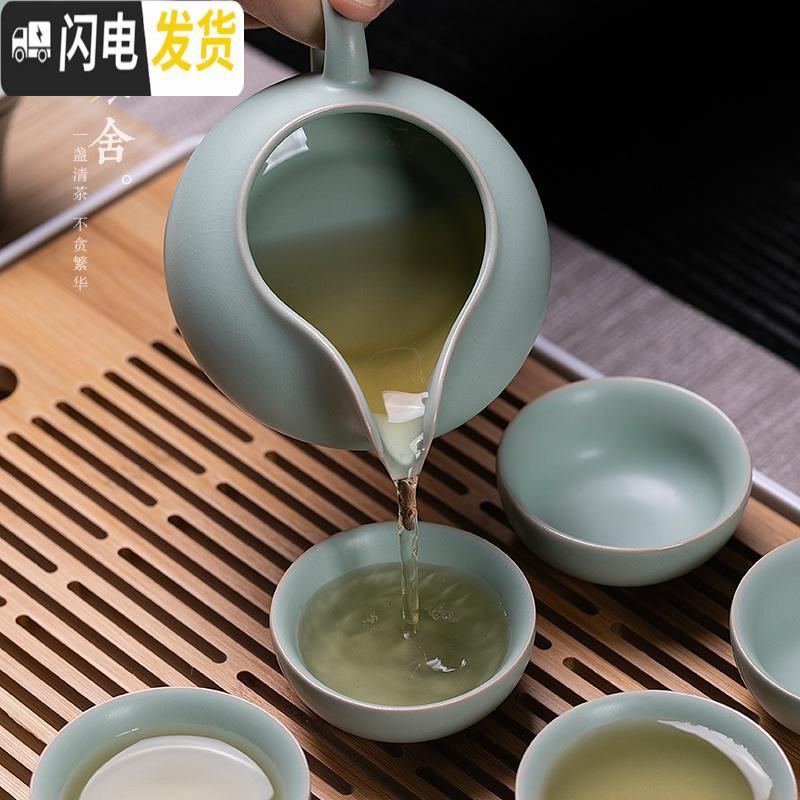 三维工匠汝窑茶具套装开片整套家用简约办公室陶瓷功夫泡茶壶茶杯茶盘 汝窑9头西施壶套装配茶盘 12件