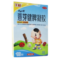 丁桂薏芽健脾凝胶10.6g*18袋 健脾益胃 化湿消滞 用于小儿厌食症所见面色萎黄 消瘦神疲 纳差腹胀 腹泻便溏亚宝药业