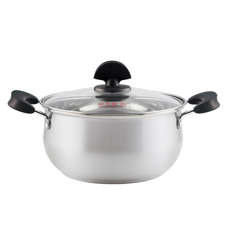 炊大皇(COOKER KING) 铁匠锅具两件套(炒锅32cm+汤锅22cm)HN47359