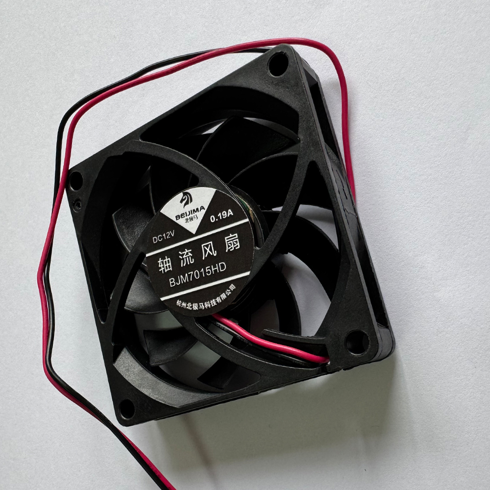 北极马 轴流风机 BJM7015HD 12V 0.19A 设备风扇高清大图